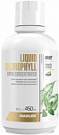 Maxler Liquid Chlorophyll Super Concentrated