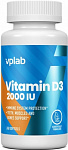 VPLab Vitamin D3 2000 ME