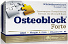 Olimp Osteoblock Forte