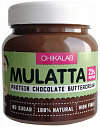 Chikalab Mulatta Protein Chocolate Buttercream