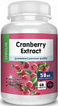 Chikalab Cranberry Extract