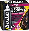 Isostar GEL Energy Booster Antioxidants