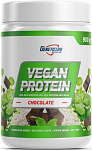 Geneticlab Nutrition Vegan Protein
