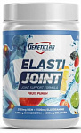 Geneticlab Nutrition Elasti Joint