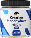 Prime Kraft Creatine Monohydrate