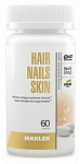 Maxler Hair nails and skin formula