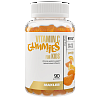 Maxler Vitamin C Gummies 500 mg