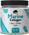 Prime Kraft Marine Collagen Caps