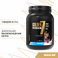 Новинка! Maxler Golden 7 - многокомпонентный протеин для вашей производительности. 