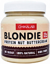 Chikalab Blondie Protein Nut Buttercream