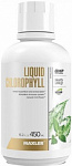 Maxler Liquid Chlorophyll