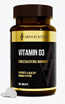 Awoch Active Vitamin D3 5000 ME