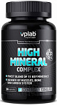 VPLab High Mineral Complex