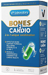 VPLab Bones 2 Cardio
