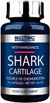 Scitec Nutrition Shark Cartilage