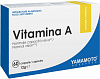 Yamamoto Research Vitamina E