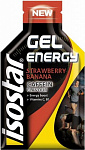 Isostar GEL Energy Caffein
