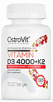 OstroVit Vitamin D3 4000 + K2