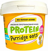 Bombbar Protein Porridge Oats