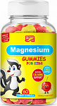 Proper Vit Magnesium Gummies for Kids