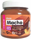 Chikalab CHOCO MACHO Chocolate Butter