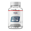 Geneticlab Nutrition Creatine Сapsules 4450 mg